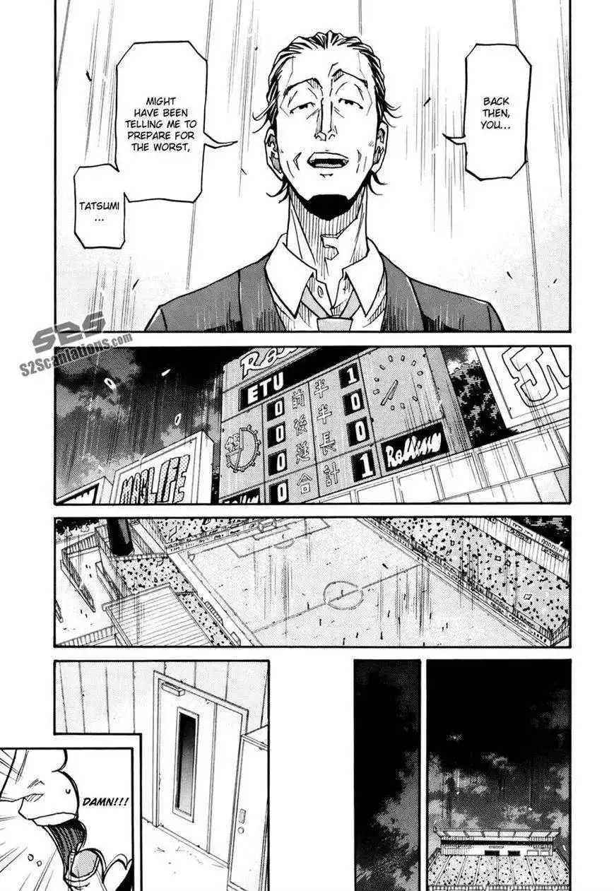 Giant Killing Chapter 148 20